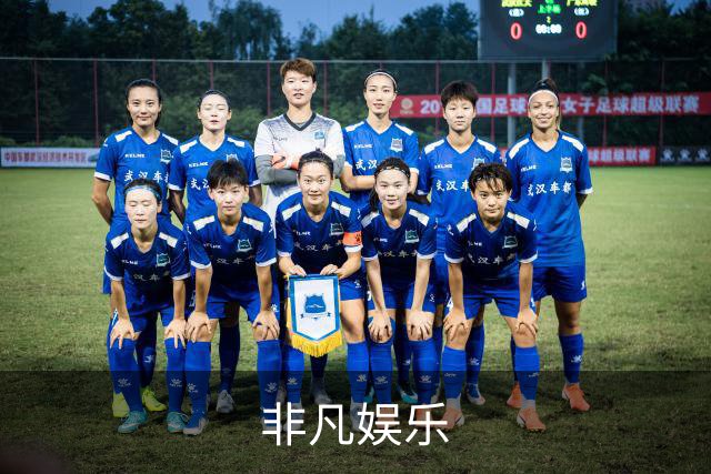 关于非凡娱乐